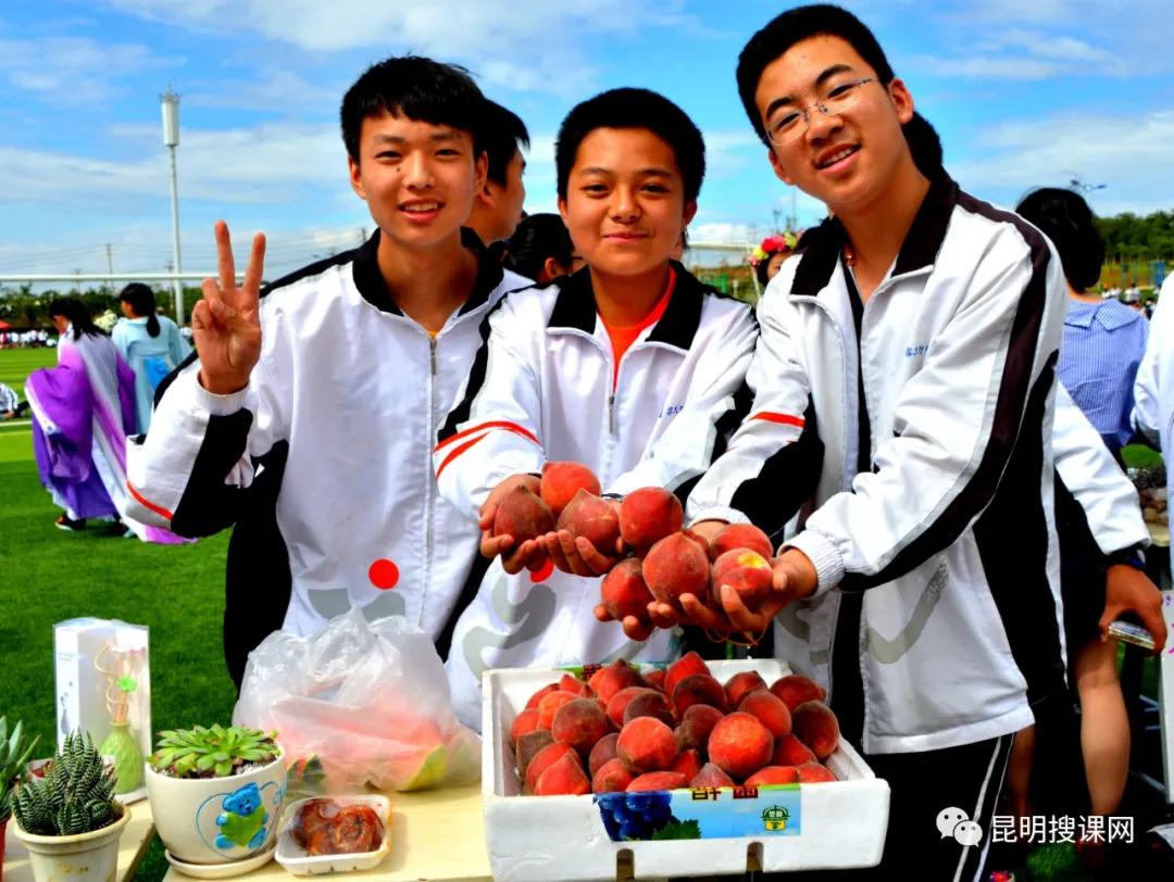 2018年云大附中呈贡高考喜报,云大附中呈贡校区2019高考喜报