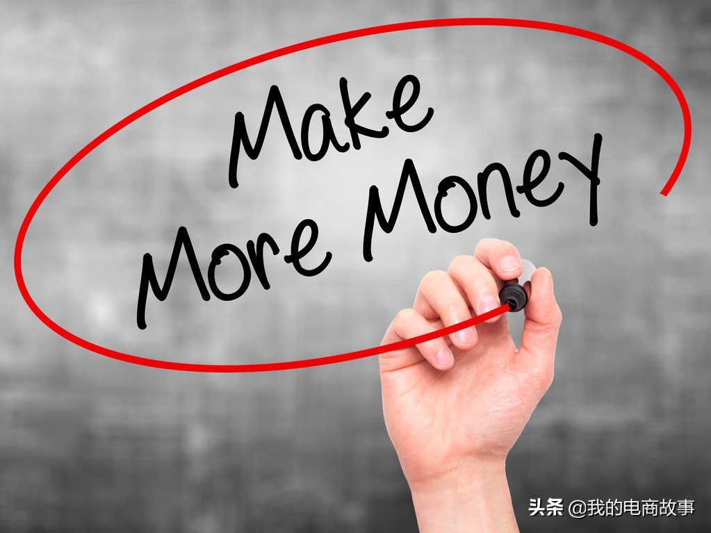 我的电商故事：转行在淘宝卖福建茶叶，两年时间赚了100W+