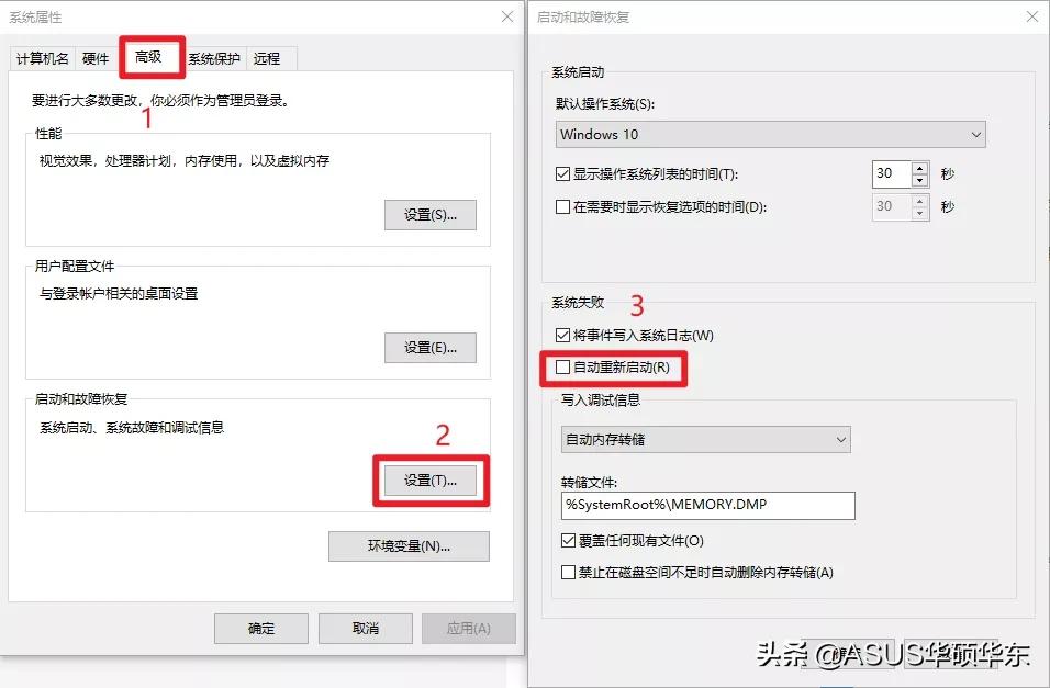 什么问题会导致无法重装系统,重装系统开机提示windows未能启动