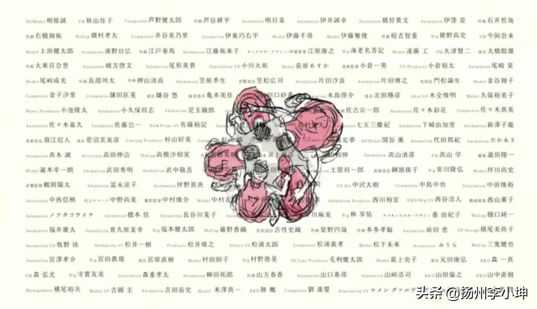 灌篮高手还会出吗,灌篮高手回归最新消息