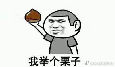 十余起！别再相信“兼职刷单”的*局骗**啦！