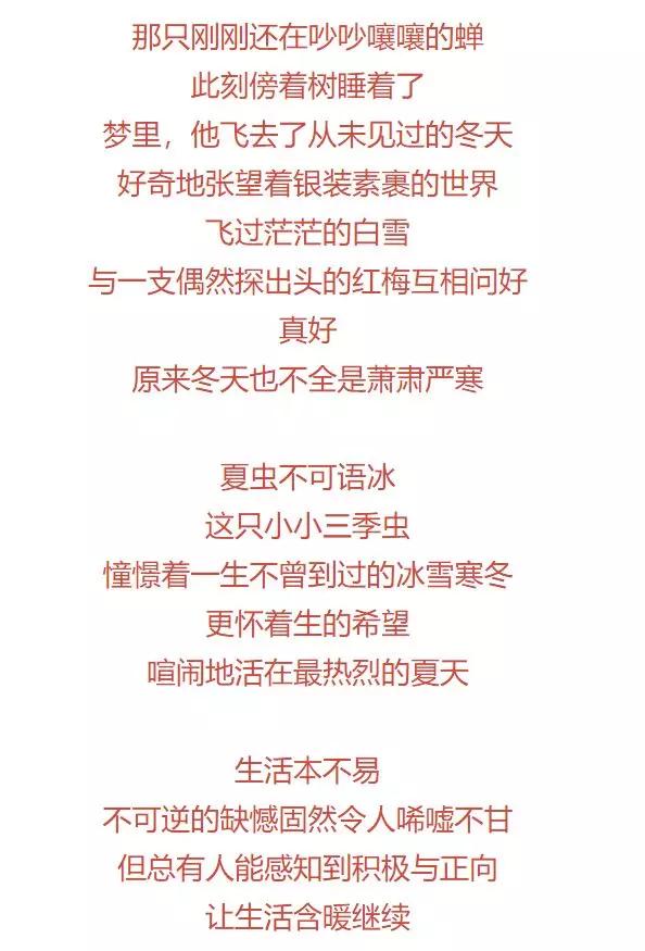 茶颜悦色董事长吕良是湖南哪里人,茶颜悦色创始人吕良是湖南哪里人