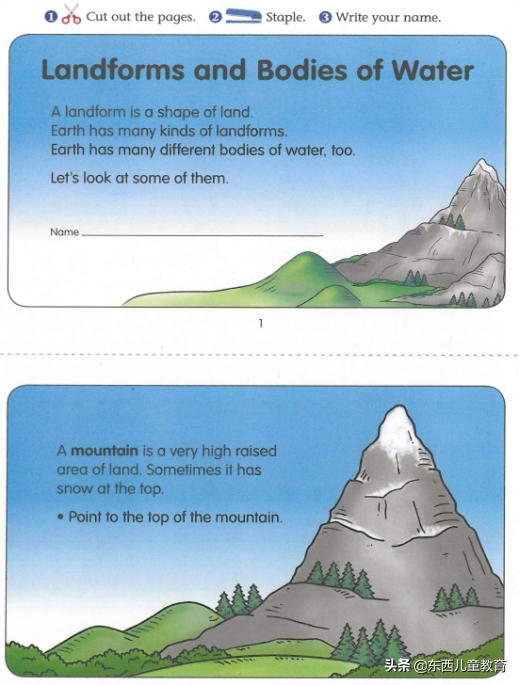 免费美国数学练习册,既能学习数学英语又免费的软件