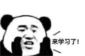 因式分解十字相乘法例题解题技巧,十字相乘法分解因式口诀练习题