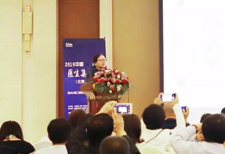 医生加速走向市场！中国社会办医新时代来了