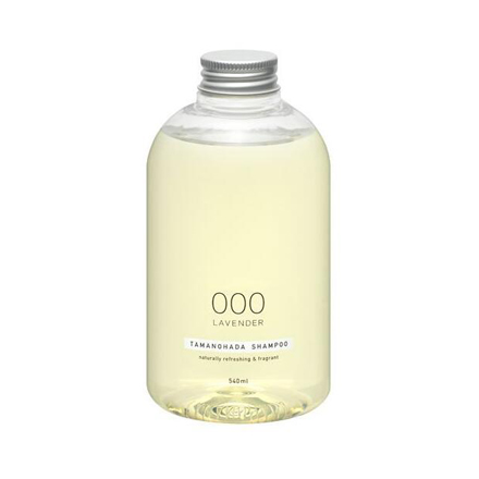 三天不洗头也能蓬松的洗发水,三天不洗头的蓬松洗发水推荐