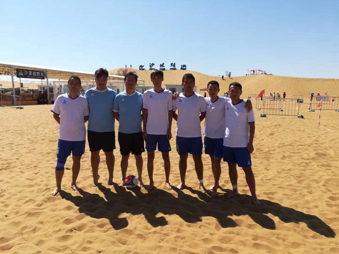 2021中国职工足球联赛总决赛,中国职工足球总决赛赛程