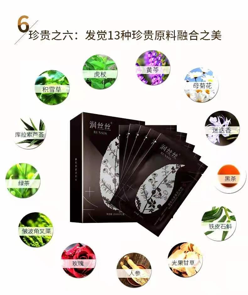 国茶大师张流梅,张流梅中国制茶大师