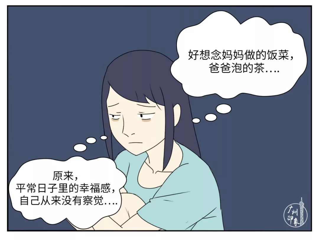 花钱太过分,花钱太奢侈