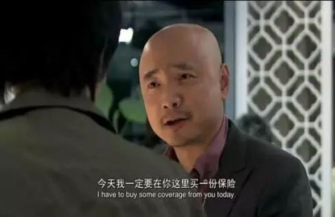 保险返佣违法骗局,买保险有返佣打官司能赢吗