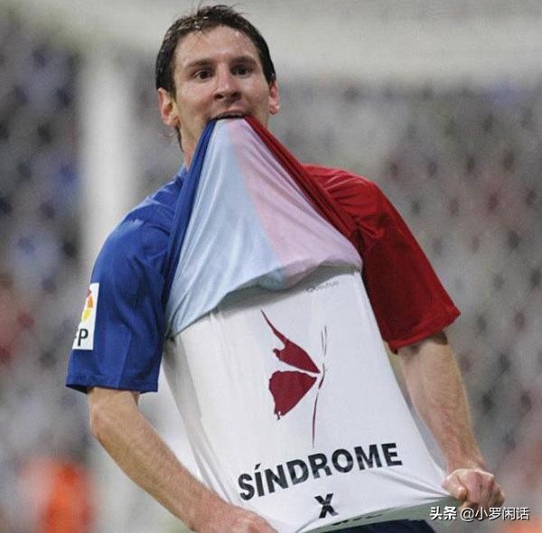 巅峰梅西与巅峰小罗谁厉害,巅峰梅西与巅峰大罗谁强