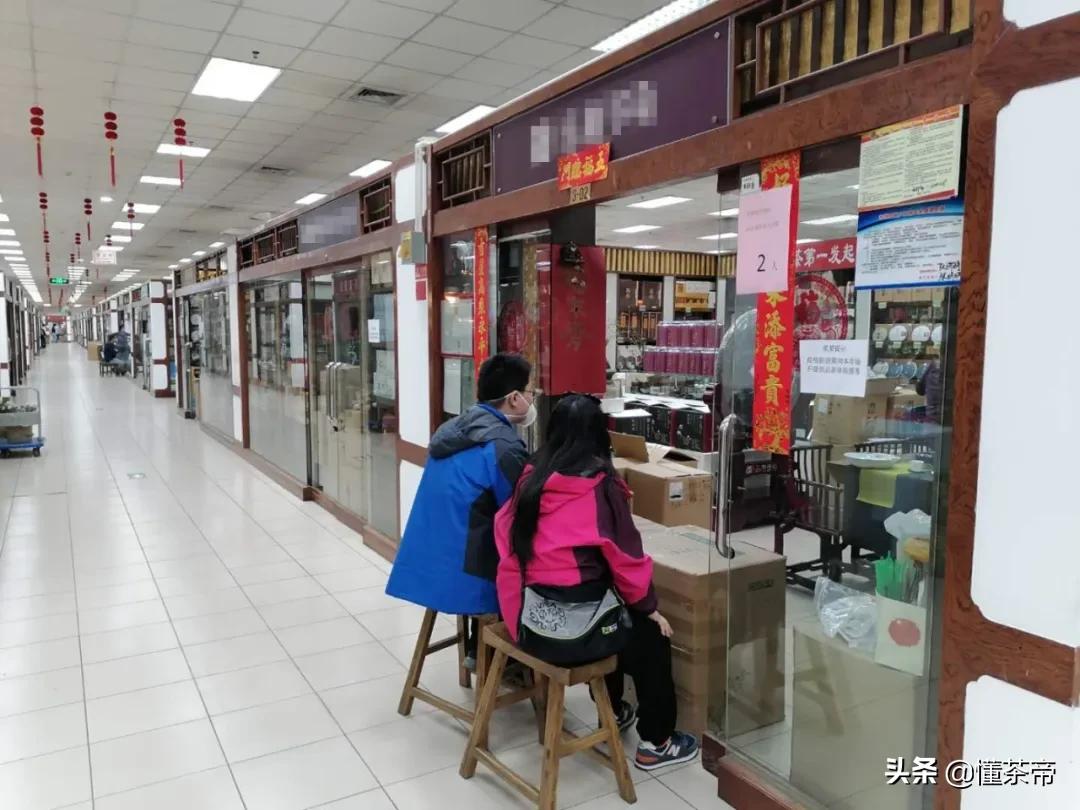 鍖椾含鐤儏鏈熼棿鐨勫ザ鑼跺簵鐜扮姸,鐤儏涓嬪揩娑堝搧鐜扮姸璋冩煡瀹炶返