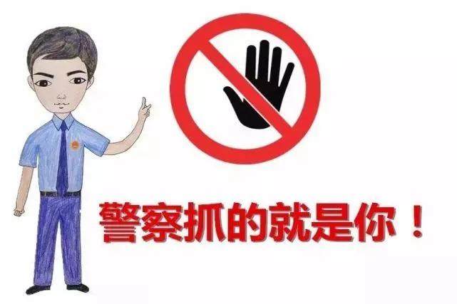 昭通禁毒宣传活动,昭通市启动626国际禁毒日宣传活动