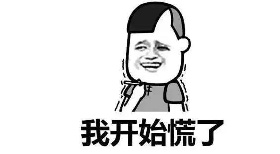 支付宝买的基金一直跌该怎么办 (跌得太惨了该怎么办)