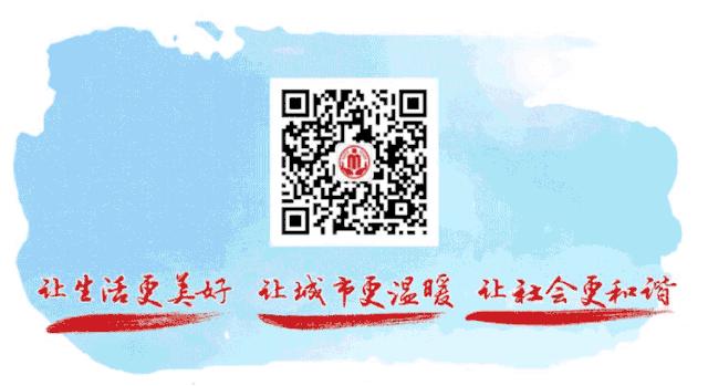 防疫面前众志成城,众志成城疫情防护人人有责