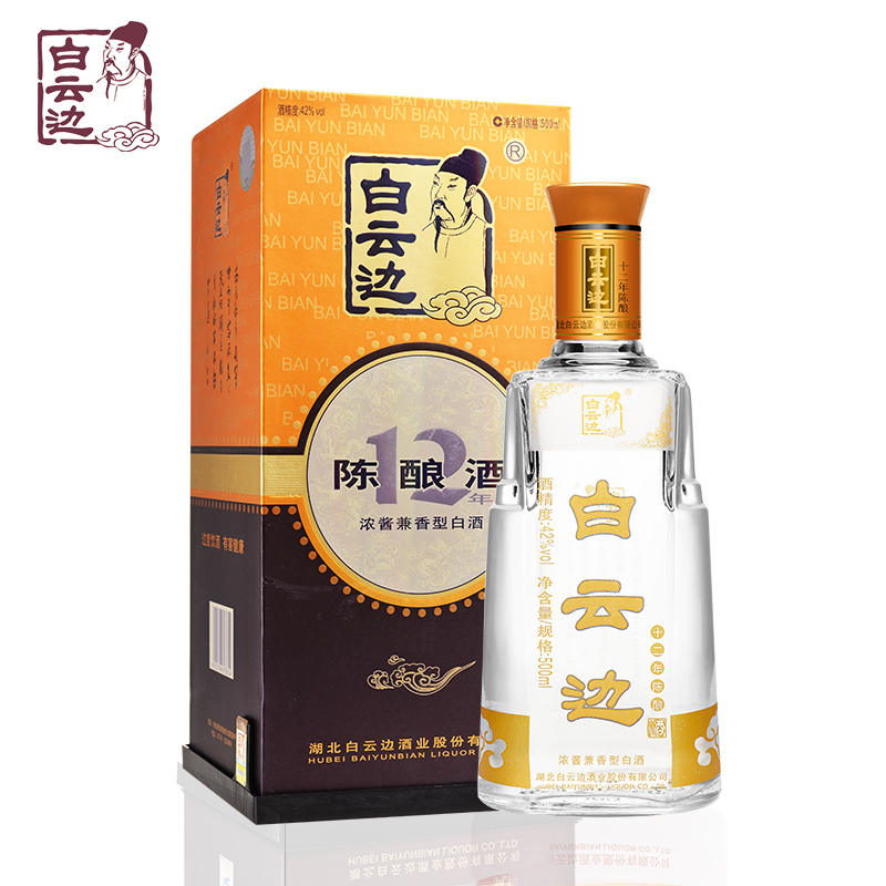 全国哪儿的口粮酒最好喝,什么口粮酒卖得最好