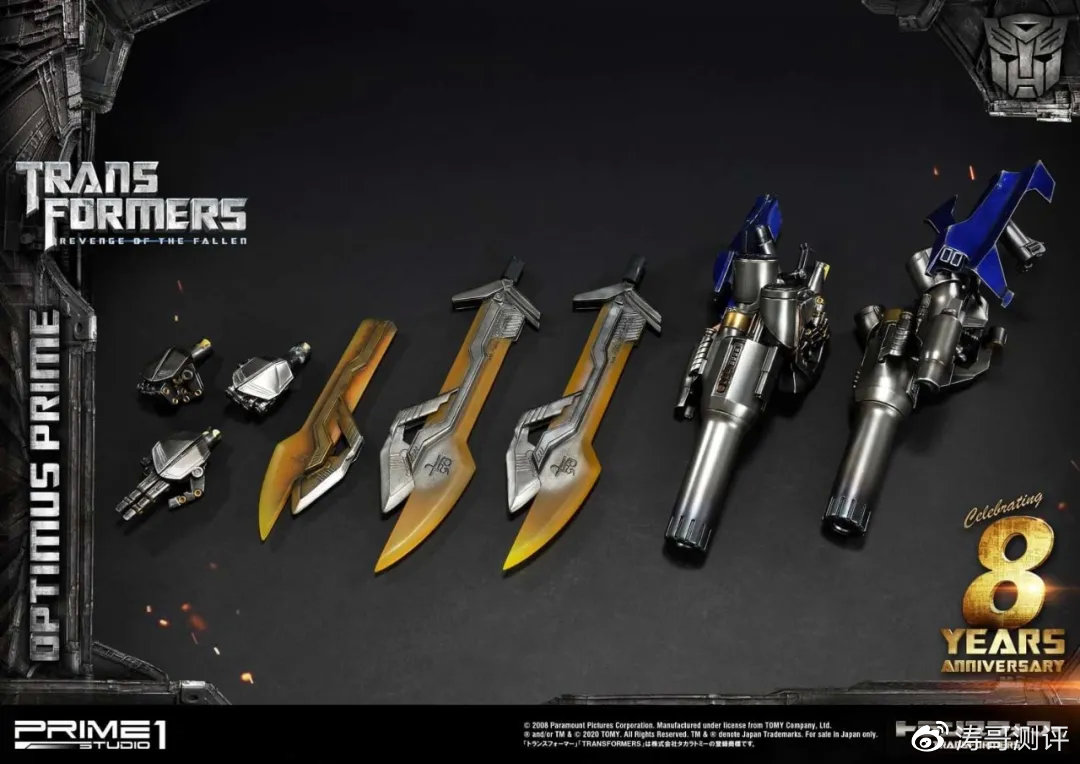 p1s变五擎天柱雕像,p1s能量战士擎天柱豪华版本