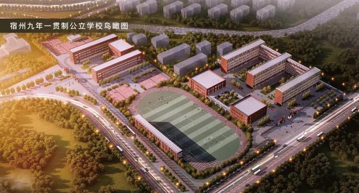 皖北总院经开区分院地址,宿州经开区皖北分院何时营业