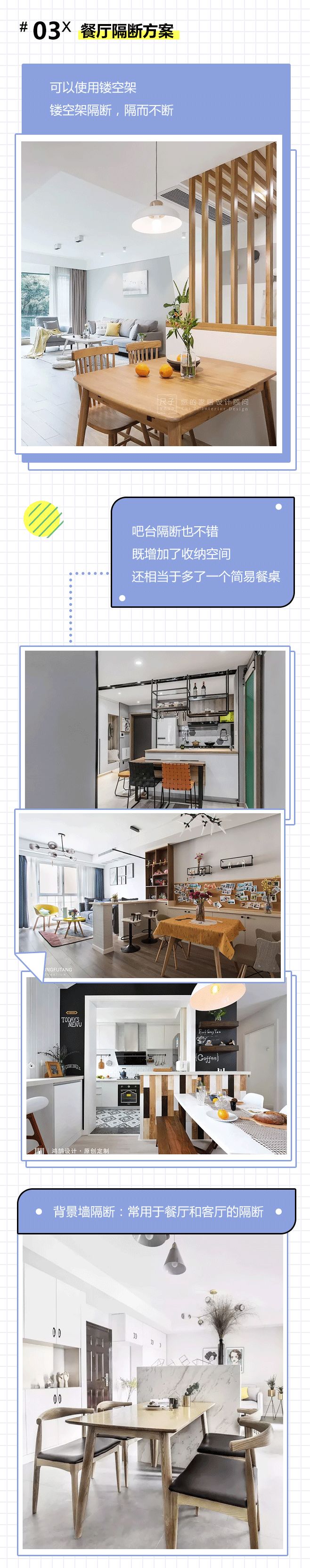 值得收藏的10道菜,值得收藏的4道美食