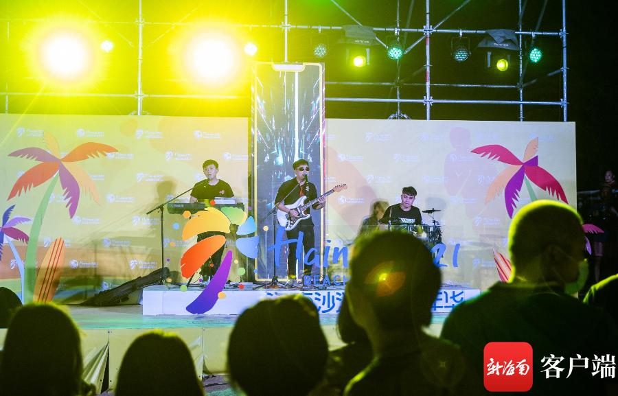 海口沙滩嘉年华,海口阳光沙滩音乐节