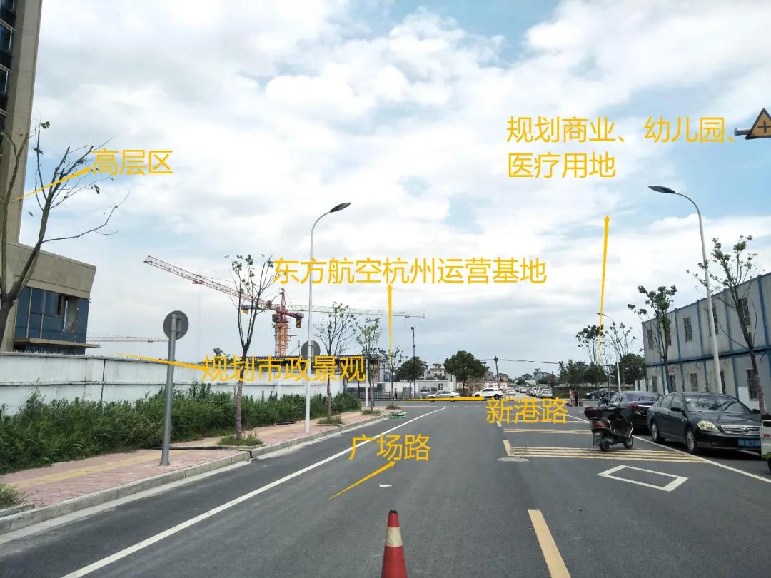 融信空港澜天最新房价,融信澜天2室一厅一卫