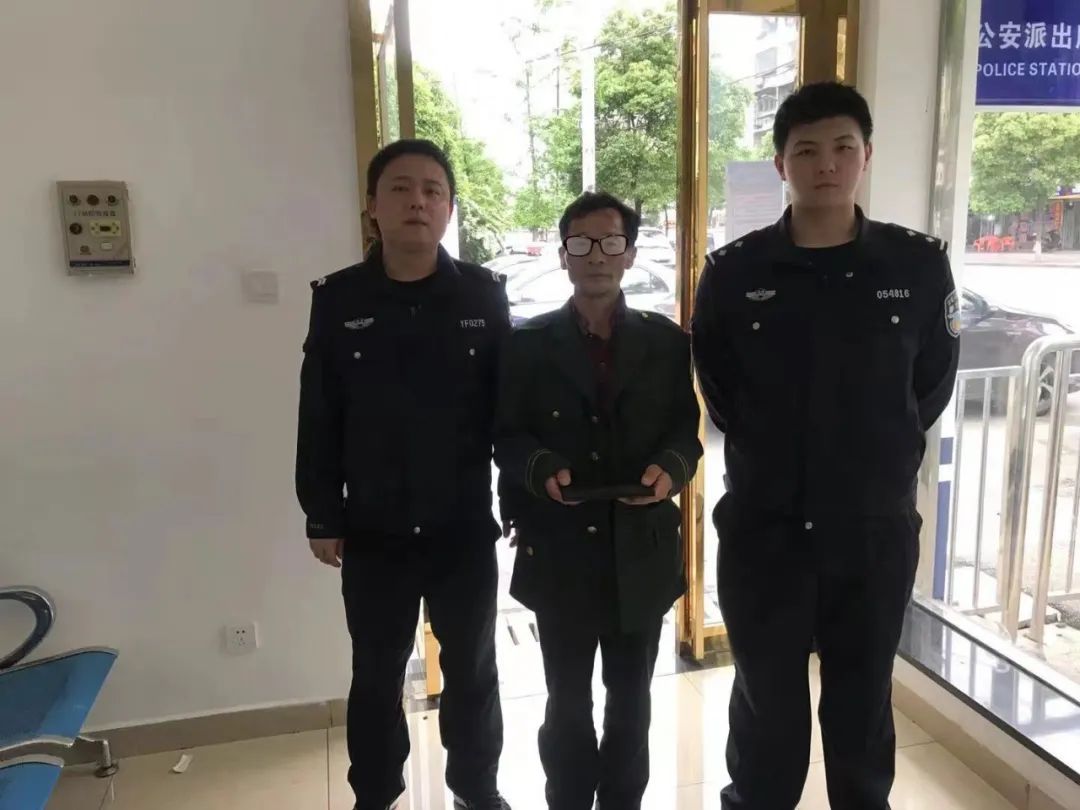 找到了！找到了！找到了！