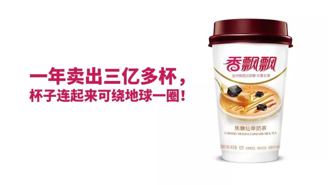 如何在ppt中呈现简单数字高级感,在ppt中如何将数字做得更漂亮