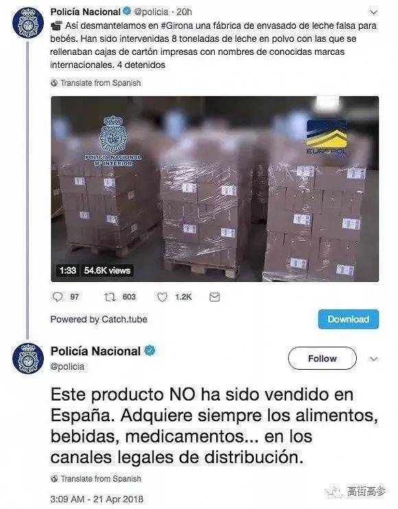 最近国产奶粉出事事件是什么奶粉,最近3年没有事故的国产奶粉