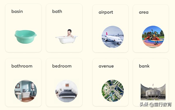 大人不会英语怎么教孩子学英语,小学生学英语零基础入门