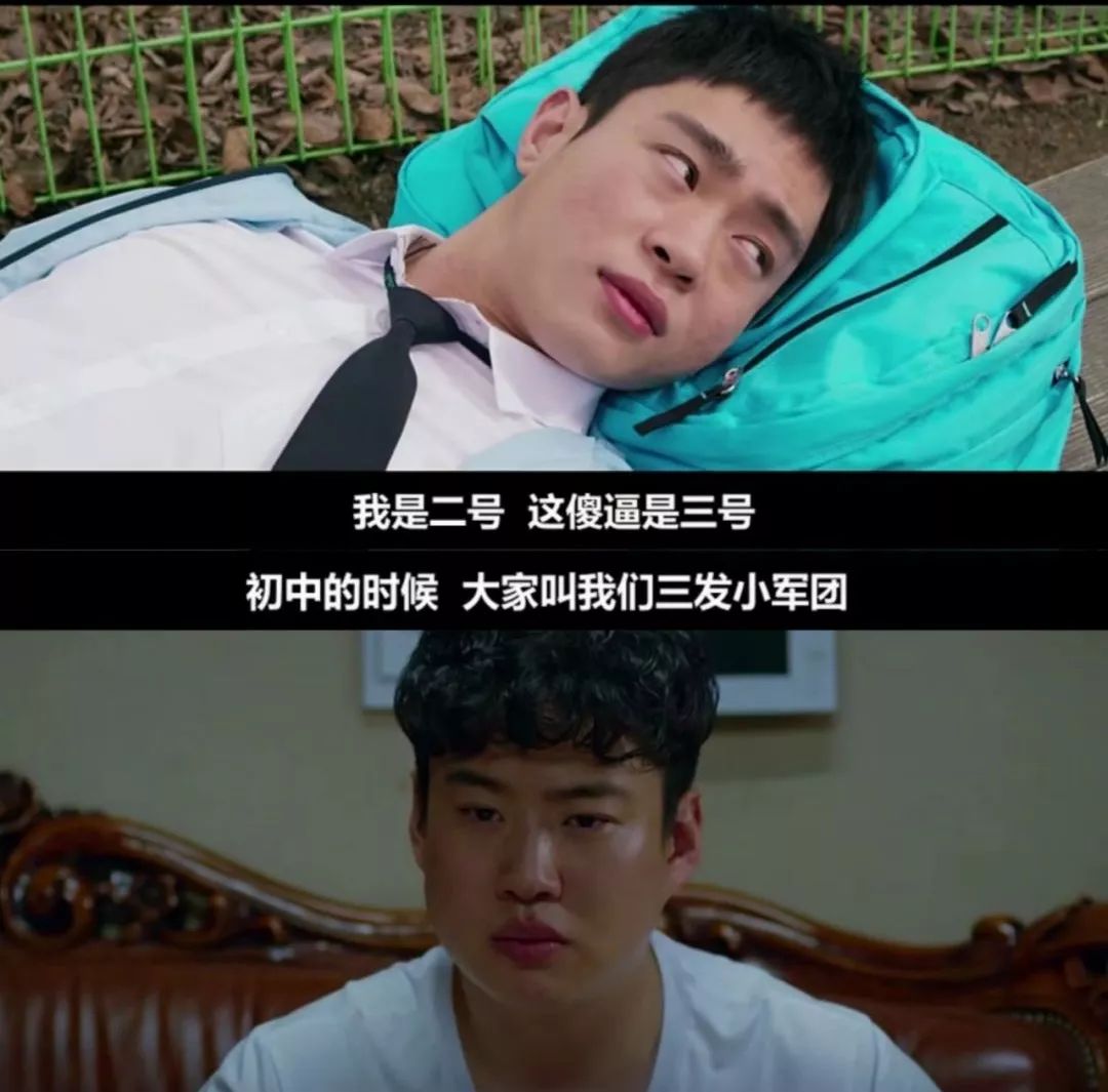 改名都得撤档，这片尺度到底多大？