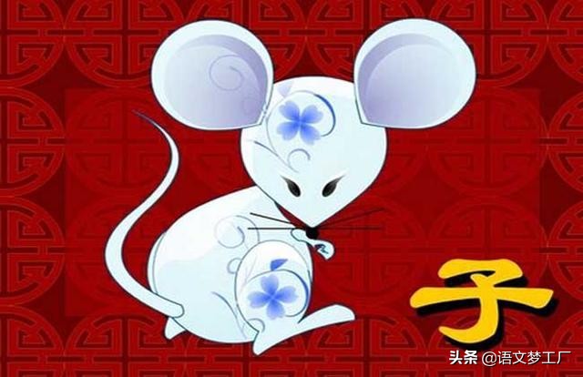 最全十二生肖成语及注解,十二生肖的成语100个二年级