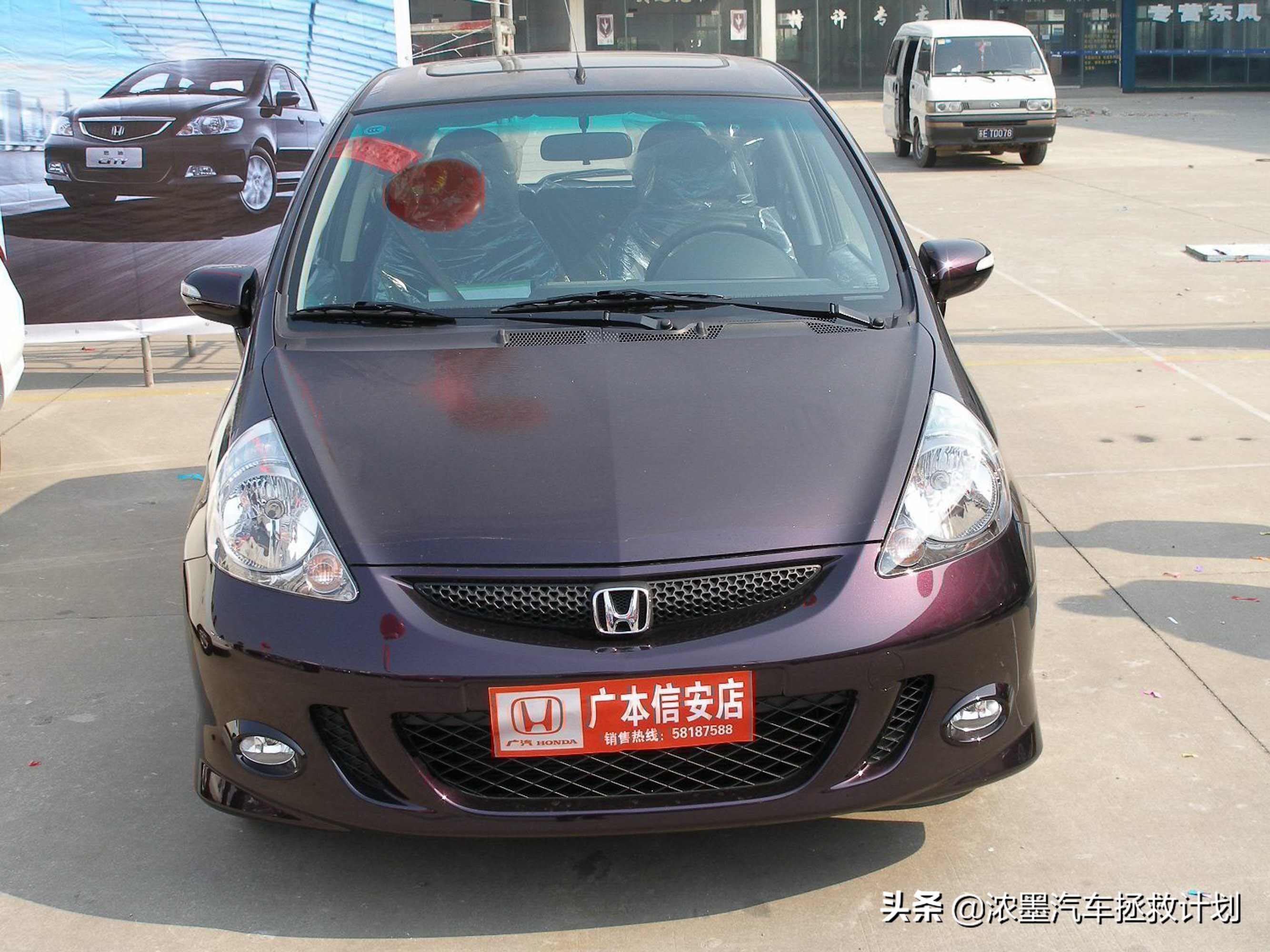 看车展体验一下曾经的老本行,和大家一起回味那纯真的年代