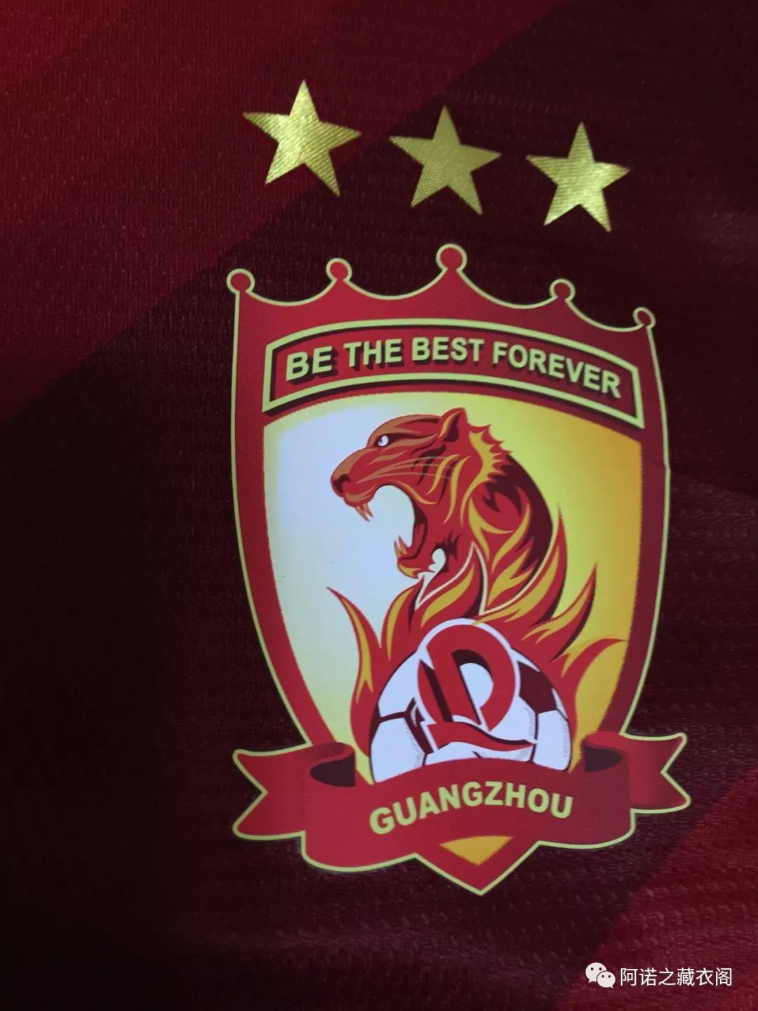 广州恒大队世俱杯2013,广州恒大2013年亚冠16强比赛视频