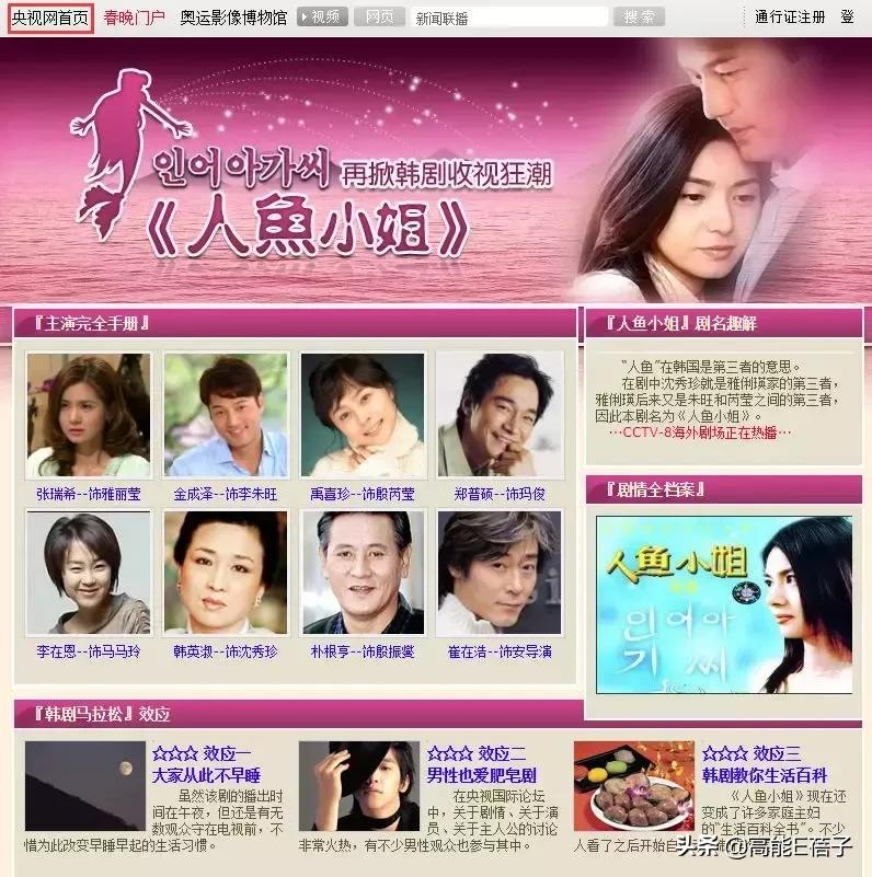 鎻湶闊╁浗鎯ㄦ棤浜洪亾鐨勭粌涔犵敓,闊╁ū缁冧範鐢熸偅鎶戦儊鐥囩殑鍘熷洜