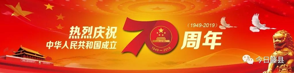 一顿“连心饭”尝出“甜蜜味”丨县长覃仕平到塘步镇汗池村开展“九个一”活动