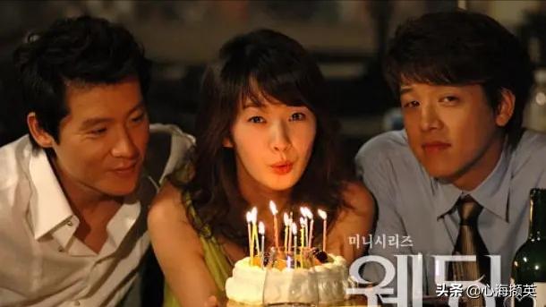 韩剧温馨婚礼现场,韩剧婚礼解说