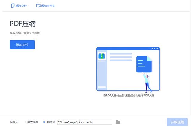手机照片和视频太多很占内存？这样保存，既省出一大半内存又安全
