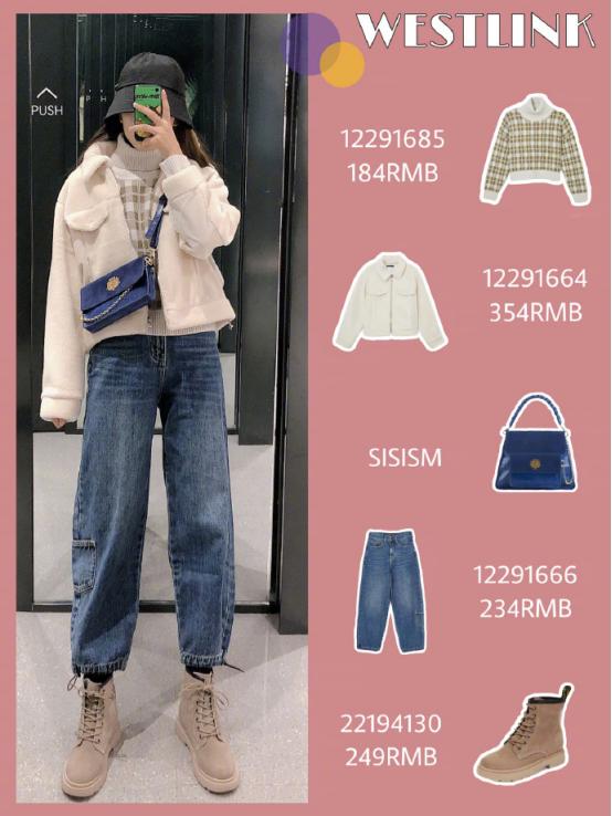西遇穿搭,西遇早秋穿什么衣服
