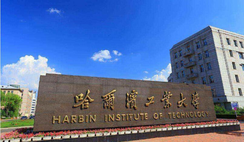 2019高考低分也能上名校？过来人曝光背后门路，网友亲测有效