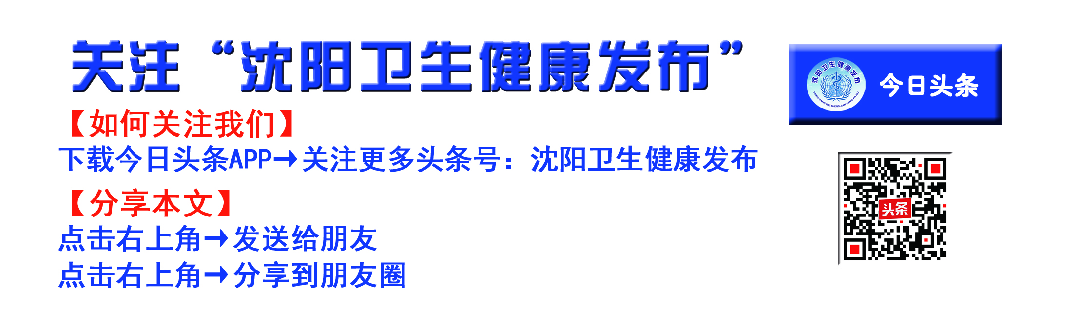 介入治疗你了解多少,了解介入手术