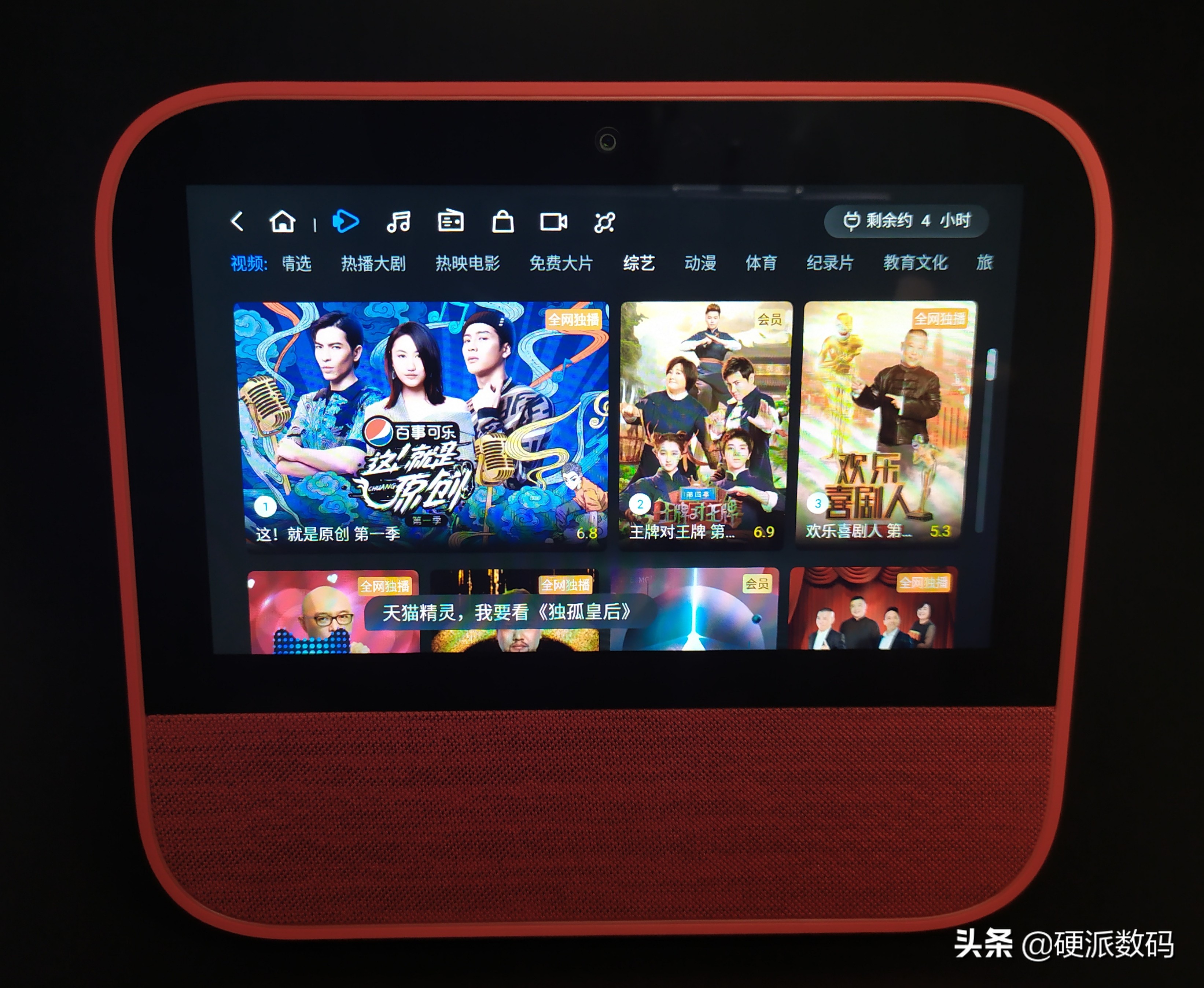 天猫精灵智能屏和智能音箱哪个好,天猫精灵cc10对比小爱触屏音箱