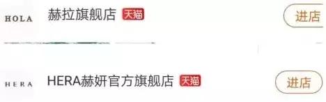 skii水乳75ml怎么判断真假,skii淘宝旗舰店是假的么