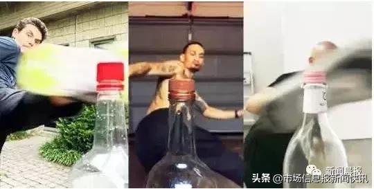 甄子丹赵文卓明星战队,瓶盖挑战火了