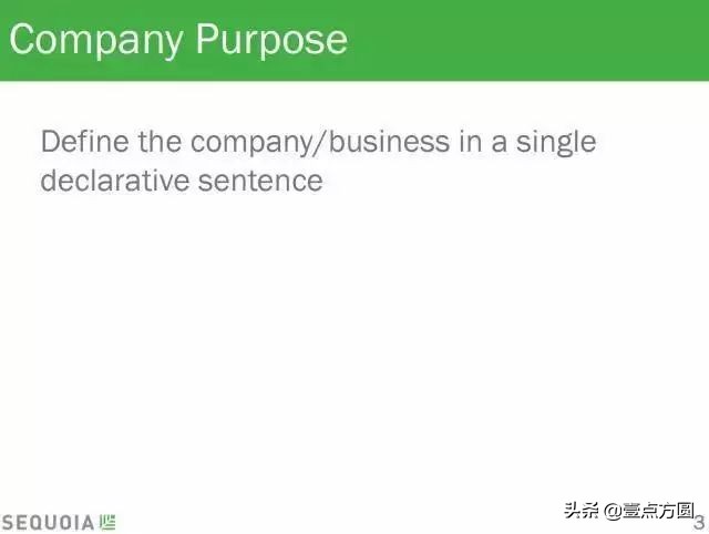 红杉资本项目计划书,红杉资本推荐的融资计划书