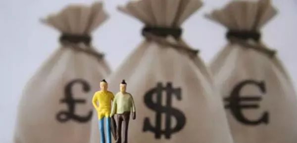 农业银行网捷贷申请条件通过率,创业贷款申请表怎么填写