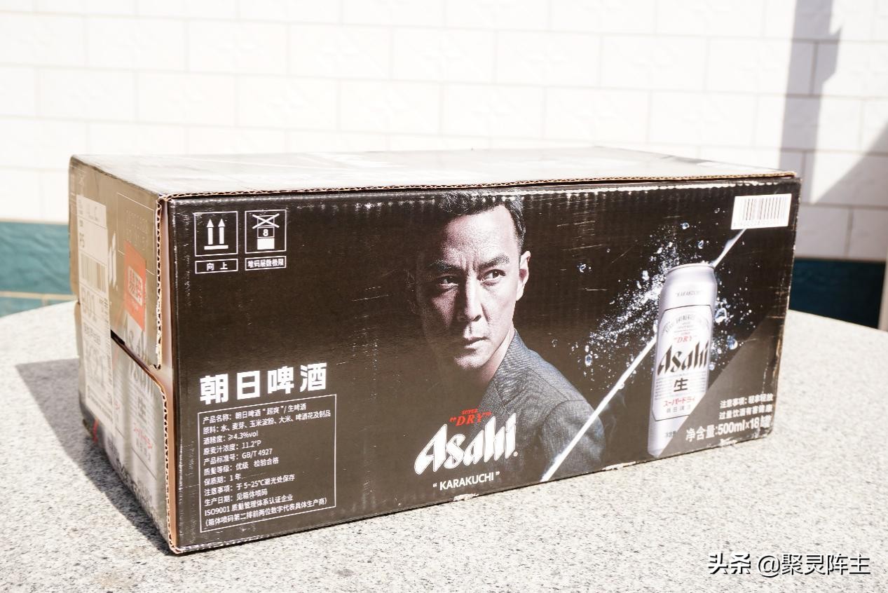 asahi朝日超爽生啤酒500ml,尽享美酒美食之旅