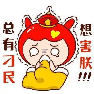 思考与分享，浅解六大顶级销售思维