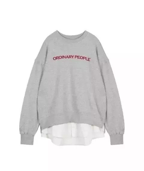 李栋旭穿绿色卫衣,李栋旭不老容颜