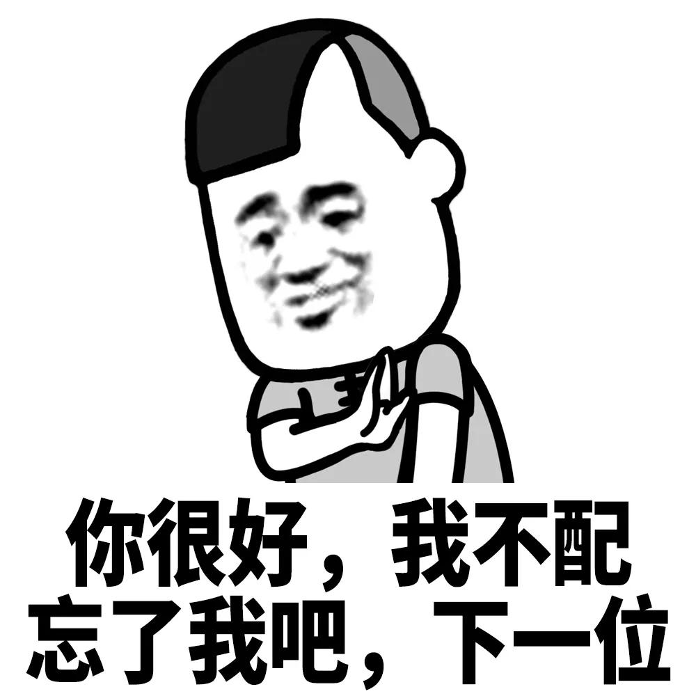 从时尚界的引领者到城乡结合部的代表,欧时力经历了啥?