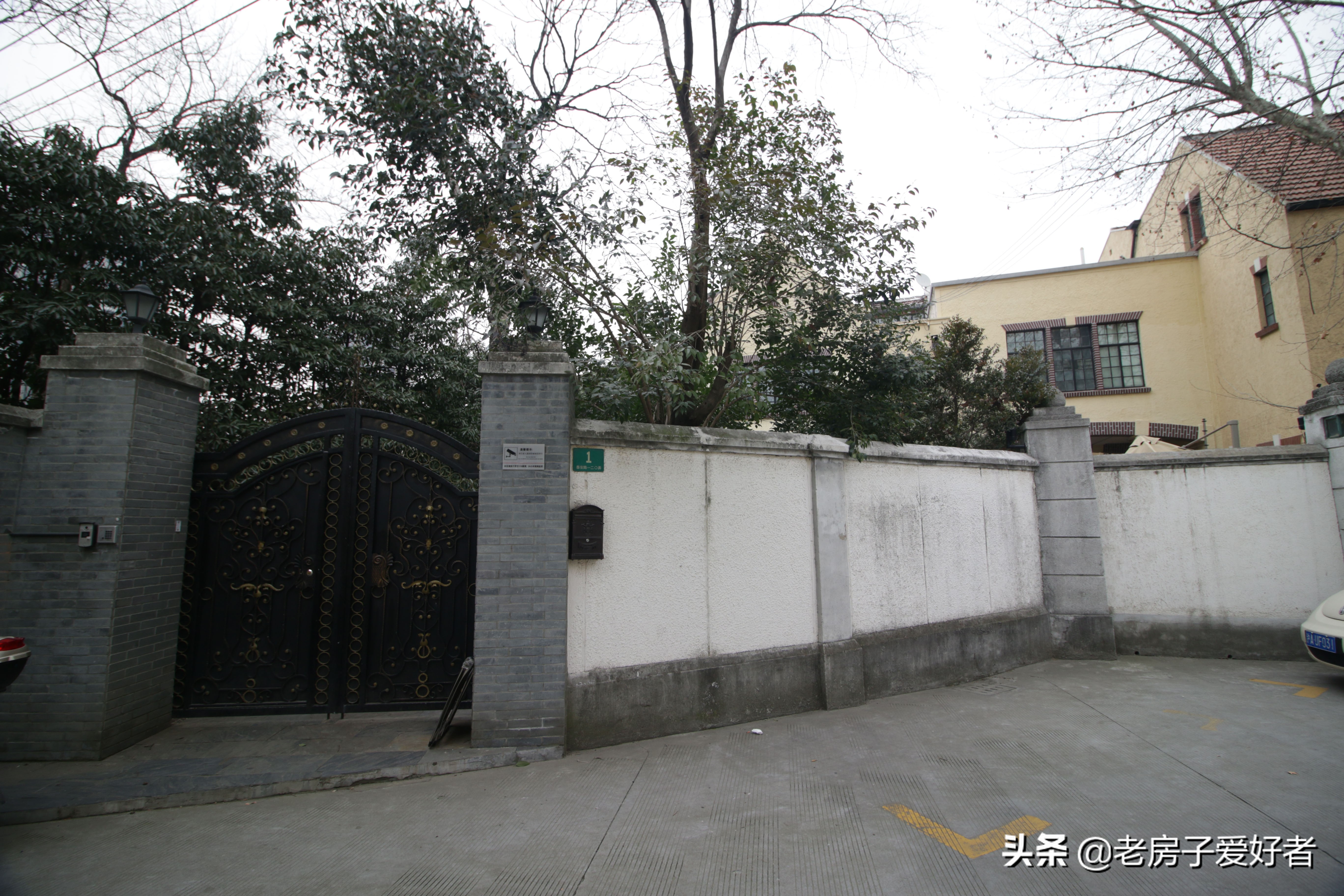 *安泰**路上的优秀历史保护建筑和名人故居